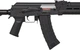 Винтовка страйкбольная CYMA АК-74 Magpul custom 6 мм Nylon - изображение 8