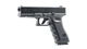Пистолет Umarex Glock 17, шарики ВВ+пули 4.5 мм, 110 м/с, с блоубэк 5.8365 - изображение 2