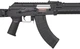 Страйкбольна гвинтівка CYMA AK MAGPUL ZHUKOV, AEG 6 мм Nylon - зображення 7
