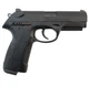 Пистолет пневматический Beretta Px4 Storm 5,8078 - изображение 2