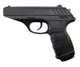 Пистолет пневматический Gamo P-25 Blowback - изображение 1