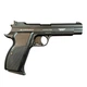 Пневматический пистолет Borner P210-B с Blowback 4,5 мм - изображение 2