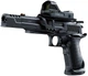 Пистолет пневматический Umarex Race Gun Set 4.5 мм, 125 м/с 5.8161-1 - изображение 2