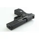 Пневматический пистолет BORNER W119 Glock 17 Blowback - изображение 4