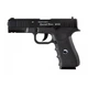 Пневматический пистолет BORNER W119 Glock 17 Blowback - изображение 6