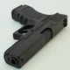 Пистолет Umarex Glock 17, шарики ВВ 4.5 мм, 115 м/с, с блоубэк - изображение 4
