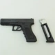 Пистолет Umarex Glock 17, шарики ВВ 4.5 мм, 115 м/с, с блоубэк - изображение 5