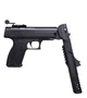 Пистолет Crosman Benjamin Trail NP Mark II PBN17 кал.4,5 мм с газовой пружиной - изображение 3