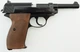 Пневматический пистолет Umarex Walther P38 5.8089 - изображение 2