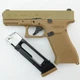 Пистолет пневматический Umarex GLOCK 19X BlowBack 4.5 мм 5.8367 - изображение 5