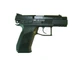Пистолет пневматический ASG CZ 75 P-07 - изображение 3