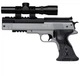 Пістолет WEIHRAUCH HW 45 Silver Star кал. 4,5 - изображение 5