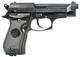 Пистолет пневматический Beretta M84 FS полностью металический с блоубэком 5.8181 - изображение 2