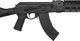 Страйкбольная винтовка LCT АК-104 AEG 6 мм с цевьем M-LOK cashmir black - изображение 4