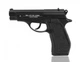 Пневматический пистолет WinGun 301 Beretta 84 калибр 4.5 мм - изображение 2
