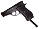 Пневматический пистолет WinGun 301 Beretta 84 калибр 4.5 мм - изображение 6
