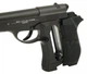 Пневматический пистолет WinGun 301 Beretta 84 калибр 4.5 мм - изображение 7