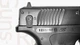 Пистолет пневматический ASG Bersa BP9CC Blowback, 4.5 мм - изображение 4