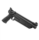 Пистолет пневматический Crosman Benjamin 1377 черный - изображение 3