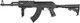 Страйкбольний AK47 Tactical CYMA AK47 Tactical, AEG 6 мм Plastic CM.028C - зображення 3