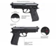 Пневматический пистолет Borner 92 (Beretta 92) пластик 4.5 мм - изображение 4