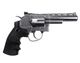 Пневматический револьвер UMAREX LEGENDS S40 ствол 4" калибр 4.5 мм - изображение 5