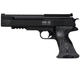 Пістолет WEIHRAUCH HW 45 Black Star кал. 4,5 - изображение 1