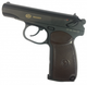 Пистолет пневматический SAS Makarov 4.5 мм. Корпус - металл - изображение 1