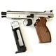 Пневматический пистолет Borner P210-S Blowback 4.5 мм ВВ - изображение 1