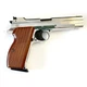 Пневматический пистолет Borner P210-S Blowback 4.5 мм ВВ - изображение 2