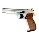 Пневматический пистолет Borner P210-S Blowback 4.5 мм ВВ - изображение 3