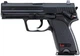 Пистолет пневматический Heckler & Koch USP 5.8100 - изображение 1