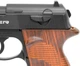 Пневматичний пістолет Borner C-41 (Walther P38) - зображення 7