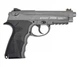Пневматический пистолет Borner Sport 306m (C-31) металлический cal. 4.5 mm - изображение 1