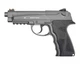 Пневматический пистолет Borner Sport 306m (C-31) металлический cal. 4.5 mm - изображение 4