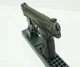Пневматический пистолет Borner Sport 306m (C-31) металлический cal. 4.5 mm - изображение 5