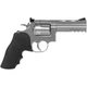 Револьвер пневматический ASG Dan Wesson 715 4". CO2. Pellet - изображение 2