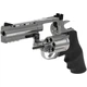 Револьвер пневматический ASG Dan Wesson 715 4". CO2. Pellet - изображение 6