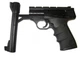 Пистолет пневматический Umarex Browning Buck Mark URX кал.4,5мм 95 м/с - изображение 2