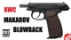 Пистолет пневматический SAS Makarov Blowback, 4.5 мм - изображение 3