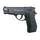 Пневматический пистолет WinGun 301 Beretta 84 - изображение 2