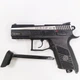 Пистолет пневматический ASG CZ 75 P-07 Nickel Blowback - изображение 2