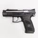 Пистолет пневматический ASG CZ 75 P-07 Nickel Blowback - изображение 4