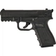 Пистолет пневматический ASG ISSC M22 CO2 Blowback - изображение 1
