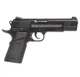 Пистолет пневматический Gamo RD-1911 4.5 мм Blowback - изображение 4