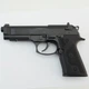 Пистолет пневматический Beretta Elite II (Беретта Элит 2) 5.8090 - изображение 1