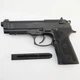 Пистолет пневматический Beretta Elite II (Беретта Элит 2) 5.8090 - изображение 5