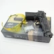 Пистолет пневматический Beretta Elite II (Беретта Элит 2) 5.8090 - изображение 7