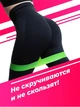 Фітнес гумки LOOP для тренувань набір 5 штук еластичні стрічки з латексу для розтяжки мʼязів ніг рук спини з чохлом для спорту та йоги - зображення 5