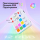 Аудіоінтерфейс Maono G1 Neo RGB — Звукова карта для стрімів, подкастів та ігор (XLR, 48V, Bluetooth) Белый - изображение 4